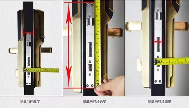 宁远开锁公司：智能锁安装为什么需要专业师傅？